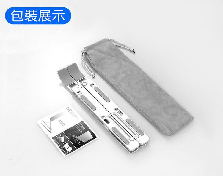 包裝展示，華工業設俠:。