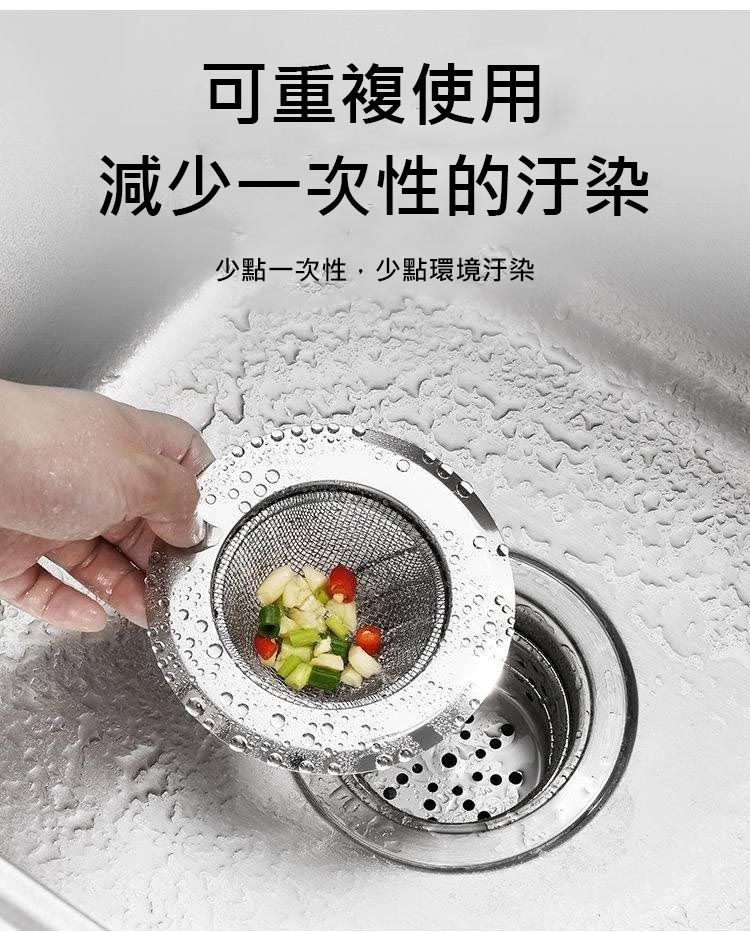 可重複使用，減少一次性的汙染，少點一次性,少點環境汙染。