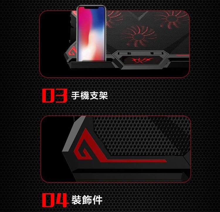 手機支架，牛裝飾件。