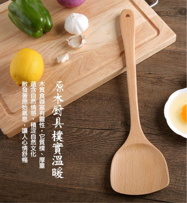 原木厨具樸實溫暖,木質食器富有靈性,它質樸、厚重,蘊含自然情感,積淀自然文化,散發著原始氣息,讓人心情舒暢。