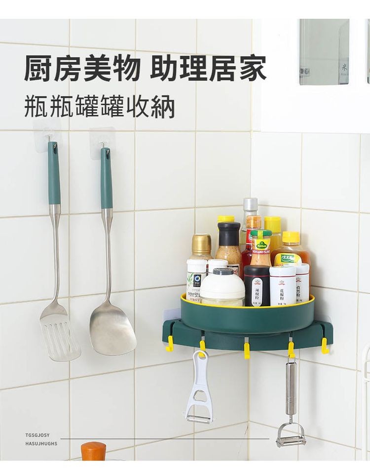 厨房美物 助理居家，瓶瓶罐罐收納，허브맛，南南化等，剑 花椒粉 1，Mene ²。