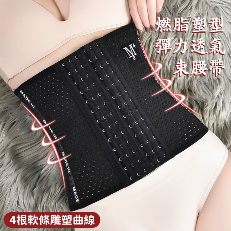 ACC Cсс，Асс Сс С，ссс ссс，асс ссс，CCC ссс，есс ссс，ссс ссс，с Сс Ссс，ссс ссс，асс ссс，X CC Cсс，4+R#КАВЕШКА，ВАЛЕНТИ，束腰帶。