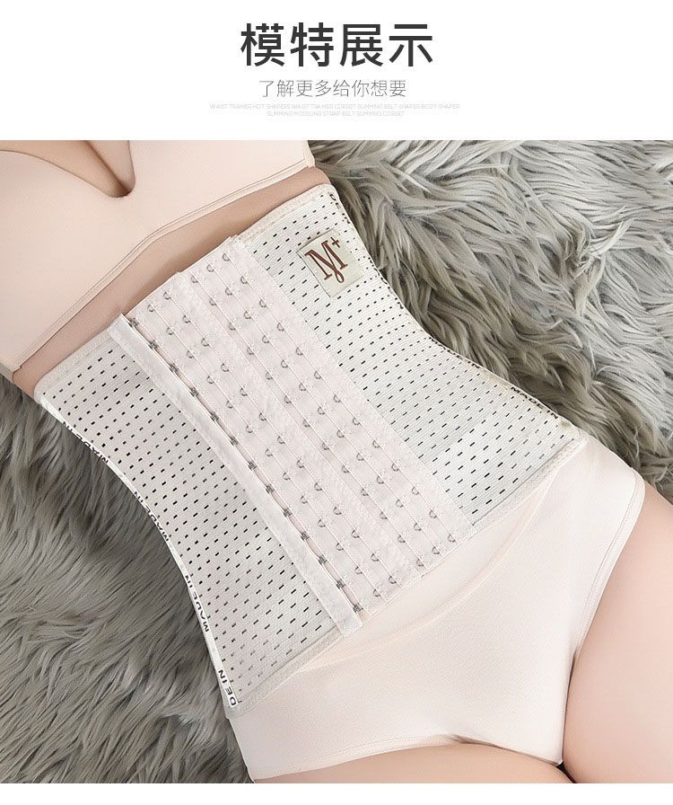 模特展示，了解更多给你想要。