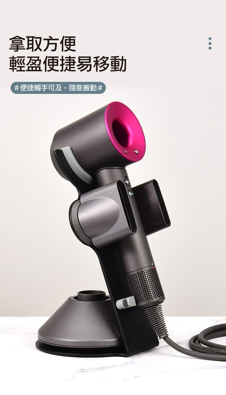 拿取方便，輕盈便捷易移動，#便捷觸手可及,隨意搬動#。