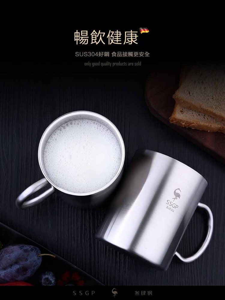 暢飲健康™，SUS304好鋼 食品接觸更安全，叁肆钢。