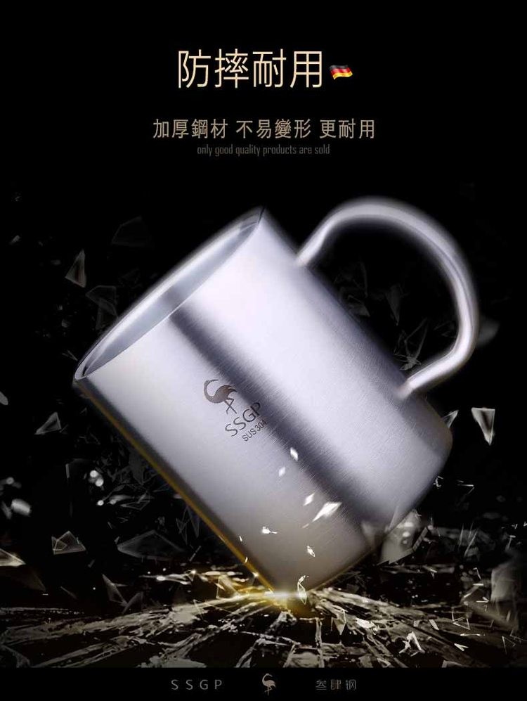 防摔耐用 -加厚鋼材 不易變形 更耐用，叁肆钢。