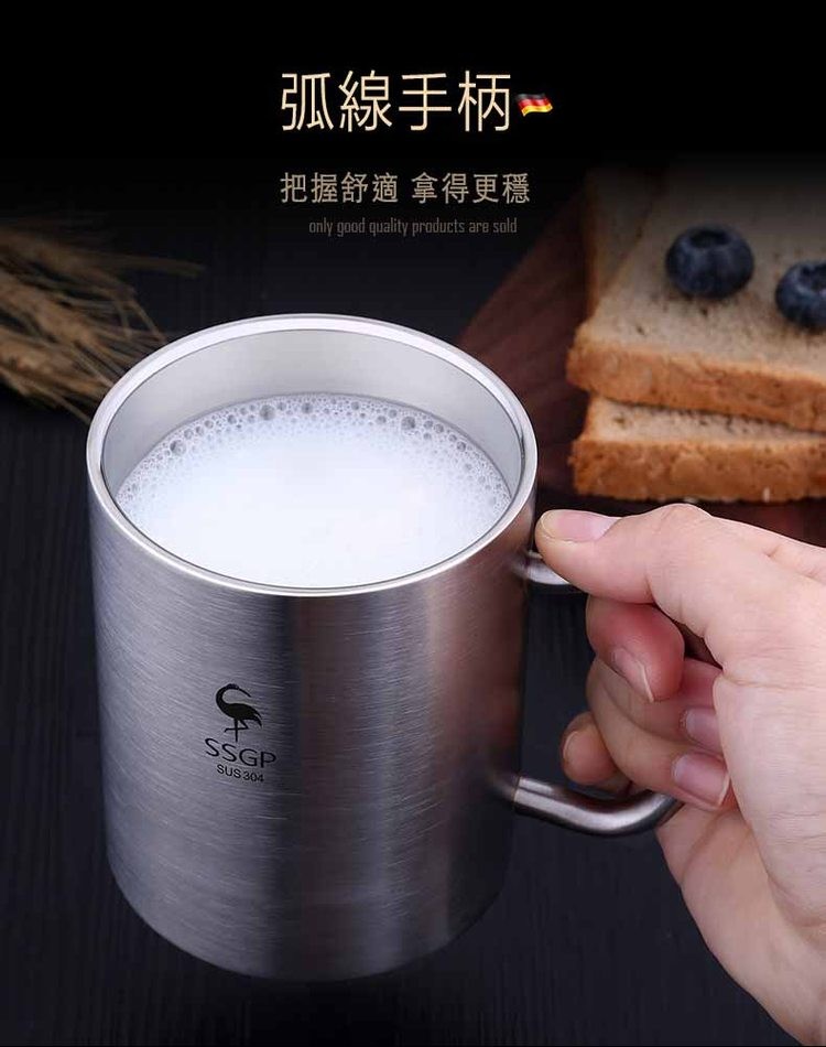 把握舒適 拿得更穩。