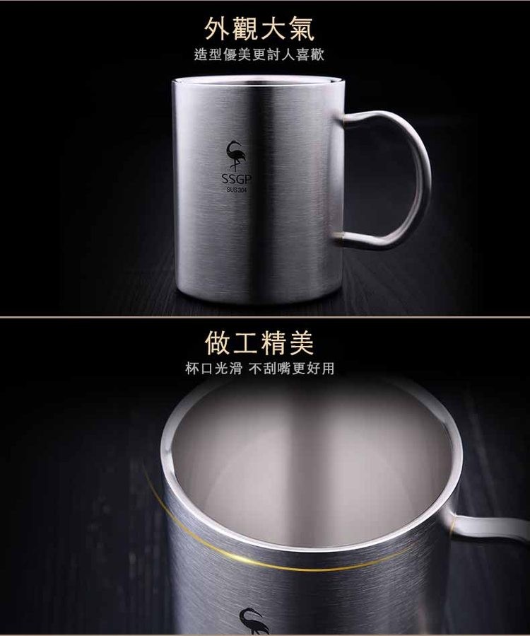 外觀大氣，造型優美更討人喜歡，做工精美，杯口光滑 不刮嘴更好用。
