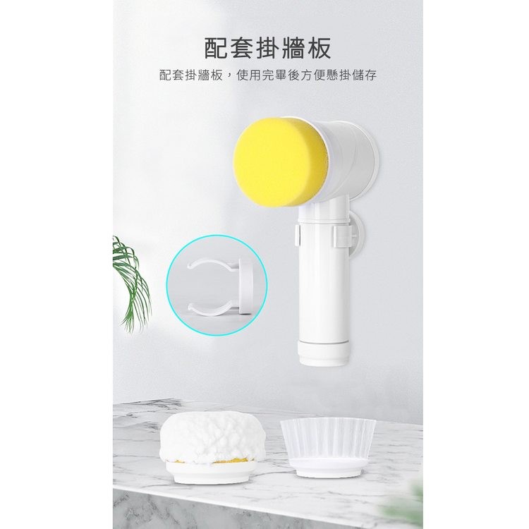 配套掛牆板，配套掛牆板,使用完畢後方便懸掛儲存。