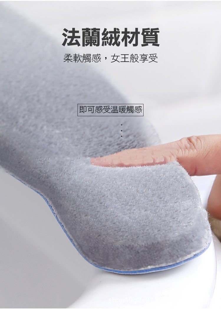 法蘭絨材質，柔軟觸感,女王般享受，即可感受温暖觸感。