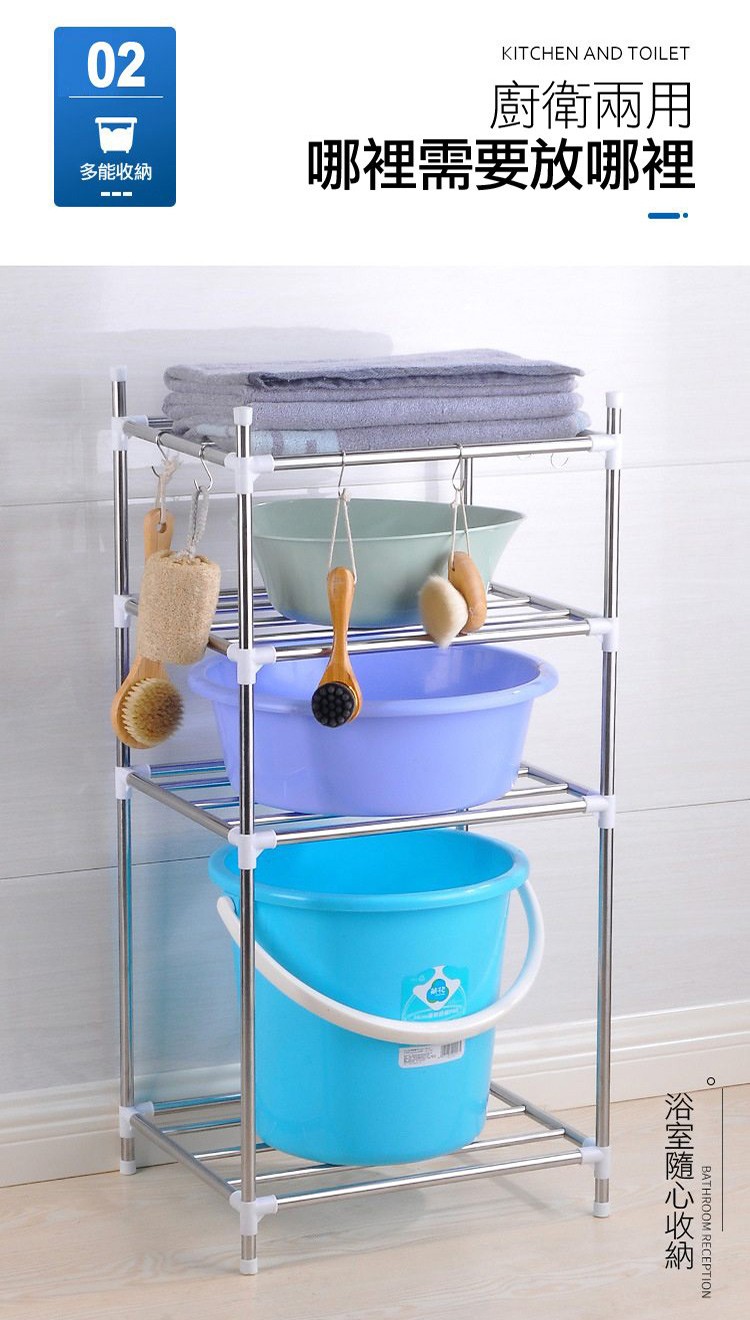 多能收納，廚衛兩用，哪裡需要放哪裡，浴室隨心收納。