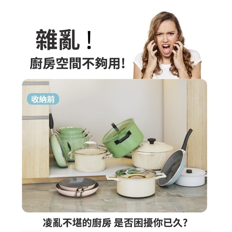 雜亂!廚房空間不夠用!收納前，凌亂不堪的廚房 是否困擾你已久?。