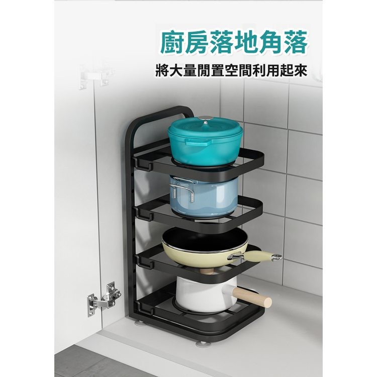 廚房落地角落，將大量閒置空間利用起來。