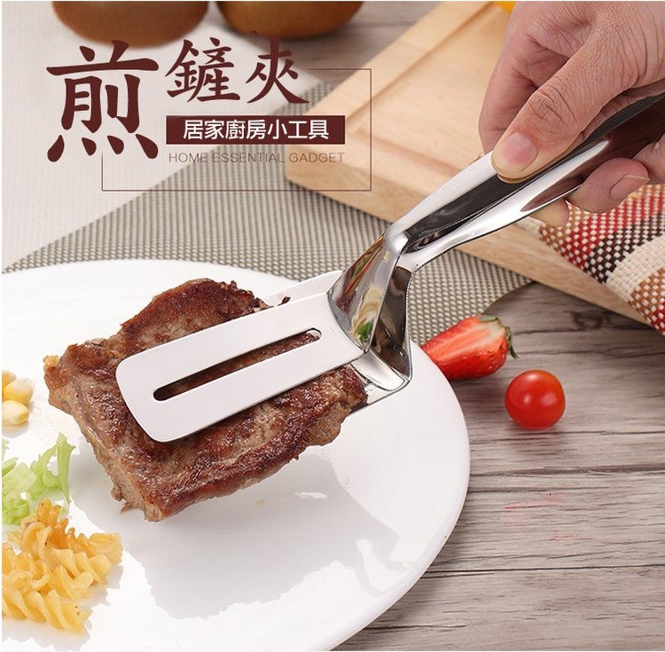 煎 鏟夾，居家廚房小工具。