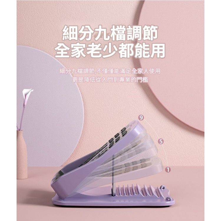 細分九檔調節，全家老少都能用，細分九檔調節,不僅僅能滿足全家人使用，更是降低從入門到專業的門檻。