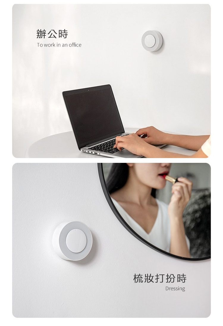 辦公時，梳妝打扮時。