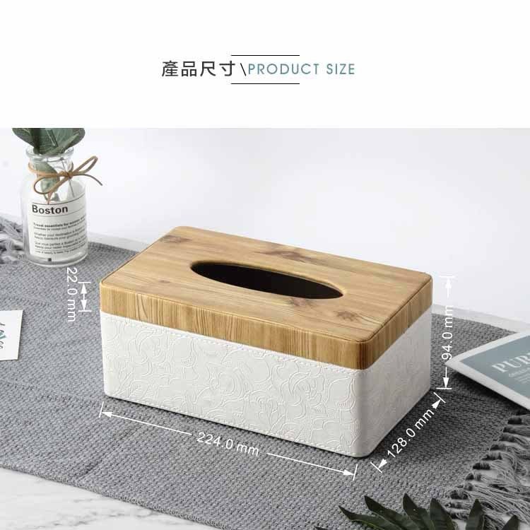 128.0 mm 94.0 mm →。