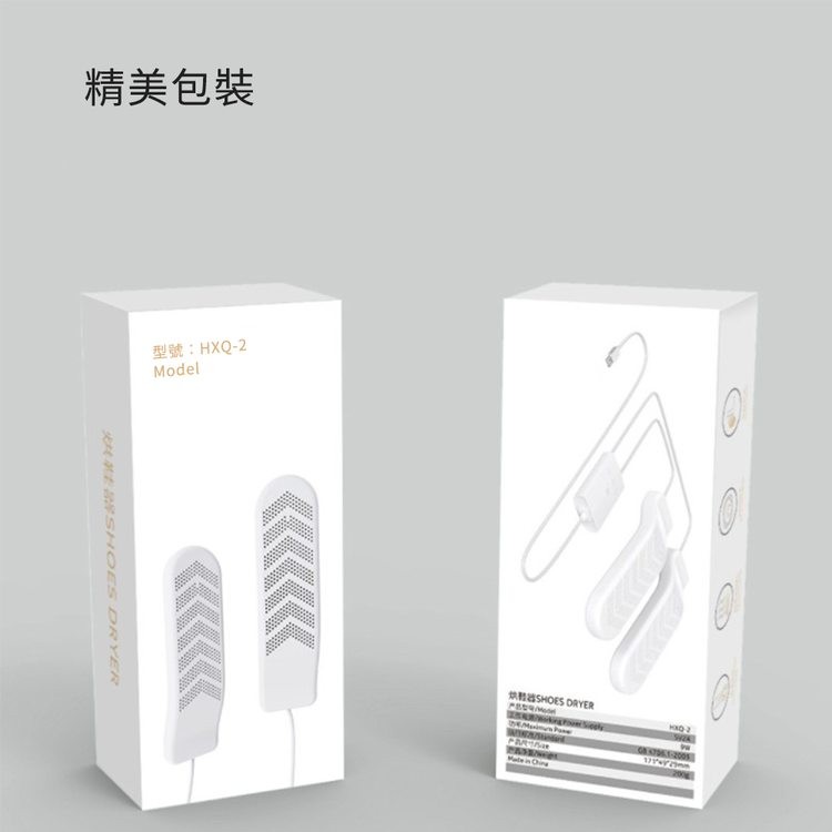 精美包裝。