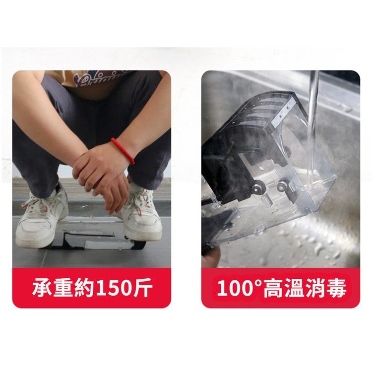 承重約150斤,100°高溫消毒。