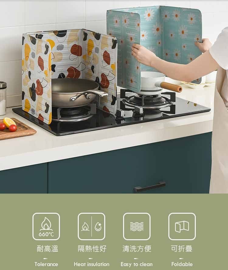 660℃，耐高溫，隔熱性好，清洗方便，可折疊。