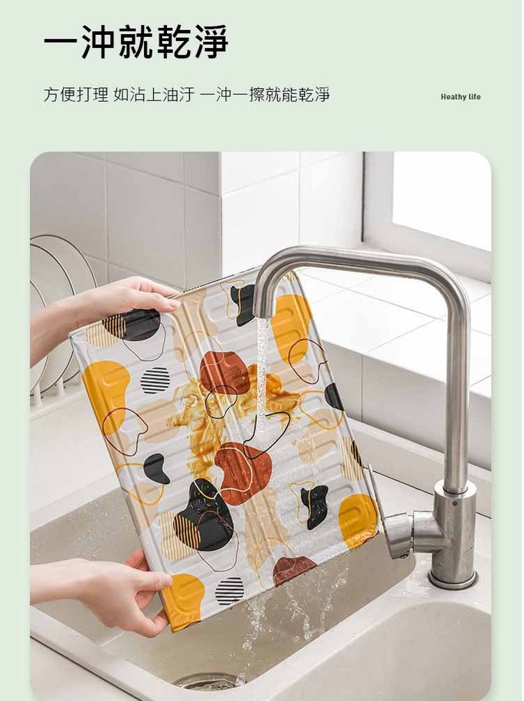 一沖就乾淨，方便打理 如沾上油汙 一沖一擦就能乾淨。