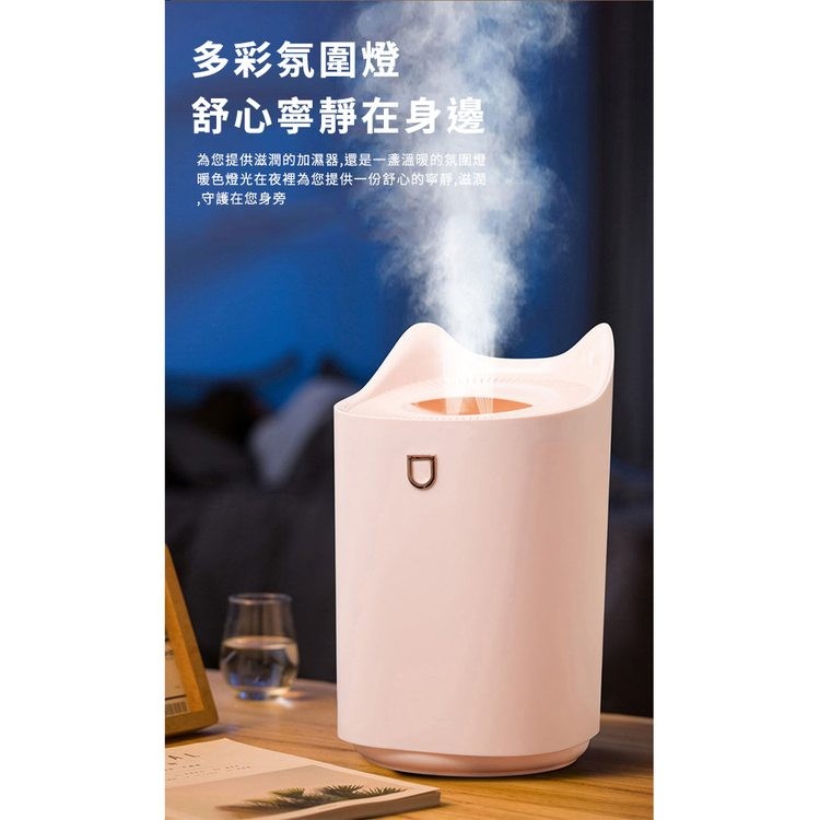 多彩氛圍燈，舒心寧靜在身邊，為您提供滋潤的加濕器,還是一盞溫暖的氛圍燈，暖色燈光在夜裡為您提供一份舒心的寧靜,滋潤，守護在您身旁。