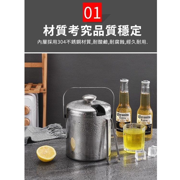 材質考究品質穩定，內層採用304不銹鋼材質,耐酸鹼,耐腐蝕,經久耐用.。