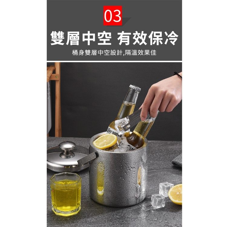 雙層中空 有效保冷，桶身雙層中空設計,隔溫效果佳。