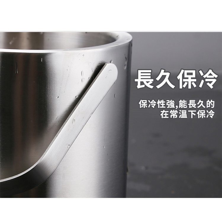 長久保冷，保冷性強,能長久的，在常溫下保冷。