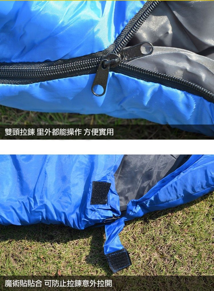 雙頭拉鍊 里外都能操作方便實用，魔術貼貼合 可防止拉鍊意外拉開。