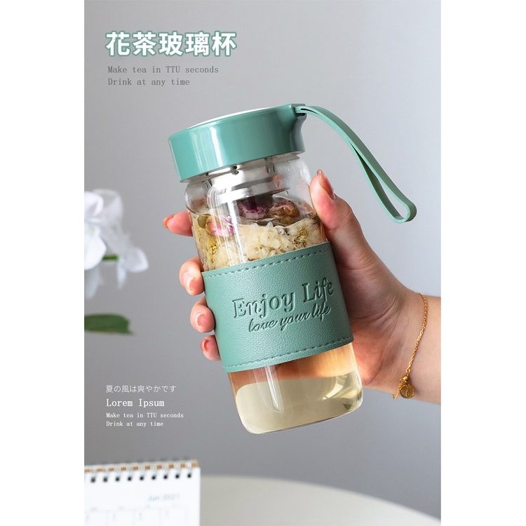 花茶玻璃杯，夏の風は爽やかです。