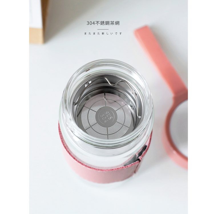 304不誘鋼茶網，またまた新しいです。