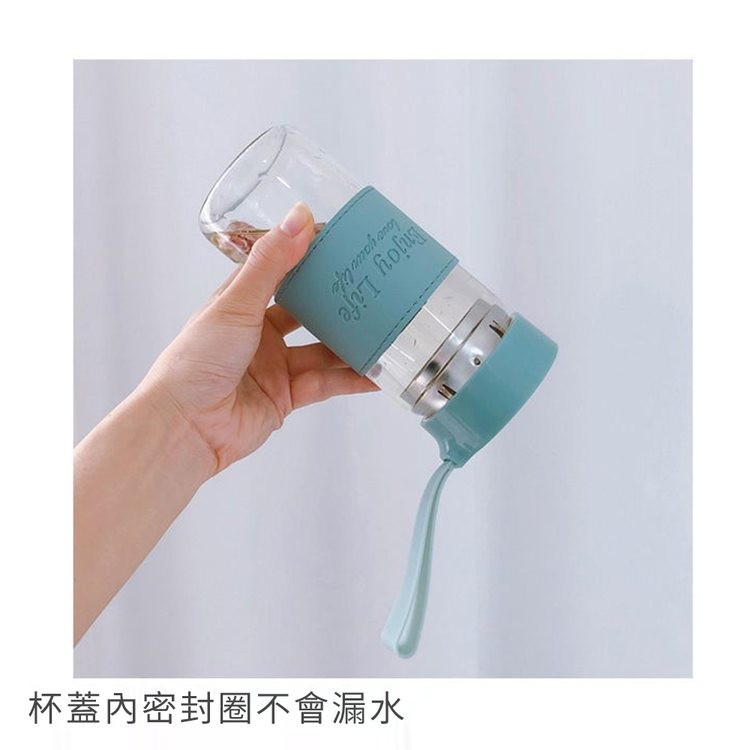 杯蓋內密封圈不會漏水。