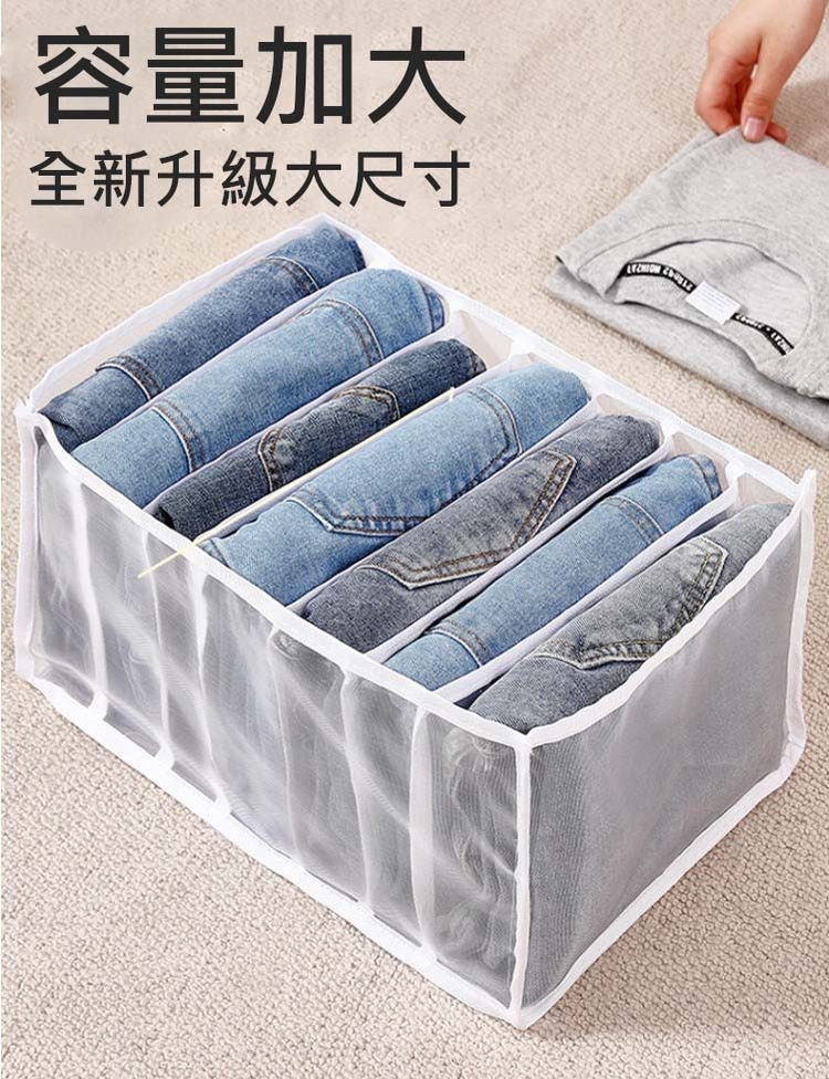 容量加大，全新升級大尺寸。