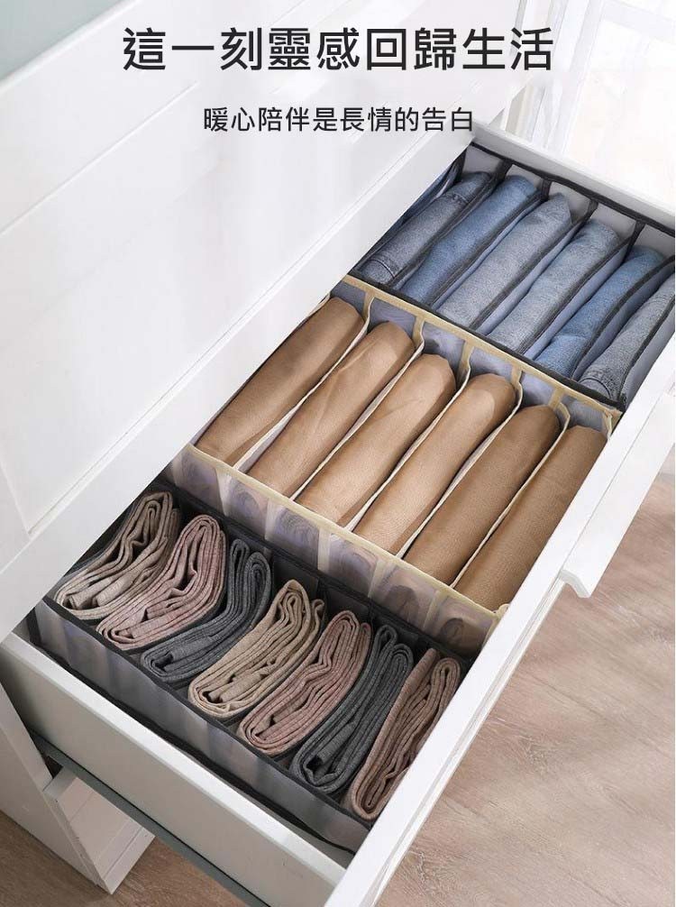 這一刻靈感回歸生活，暖心陪伴是長情的告白。