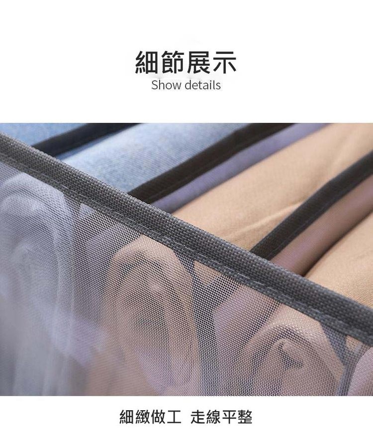 細節展示，細緻做工 走線平整。