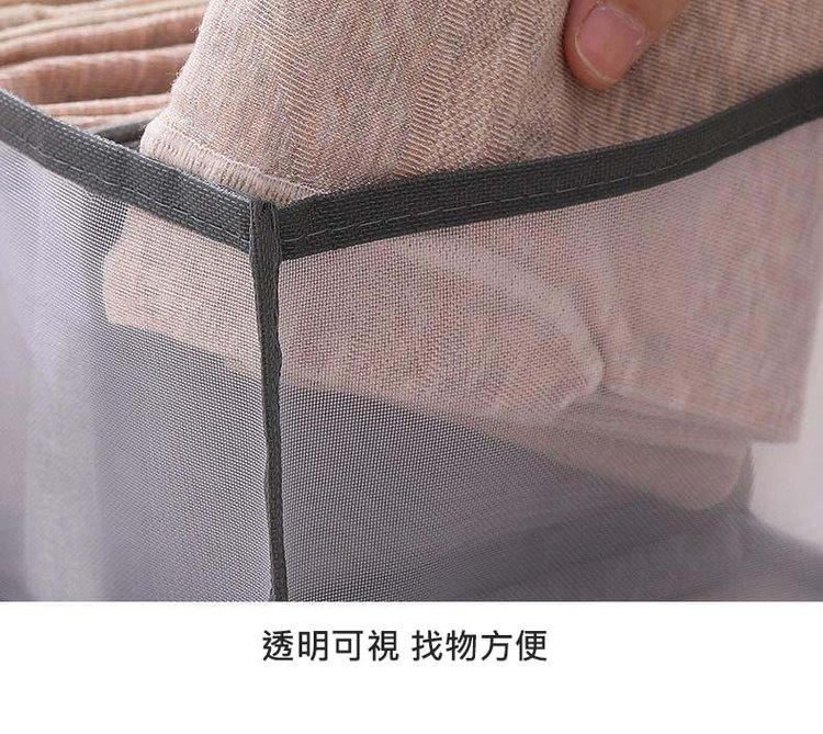 透明可視 找物方便。