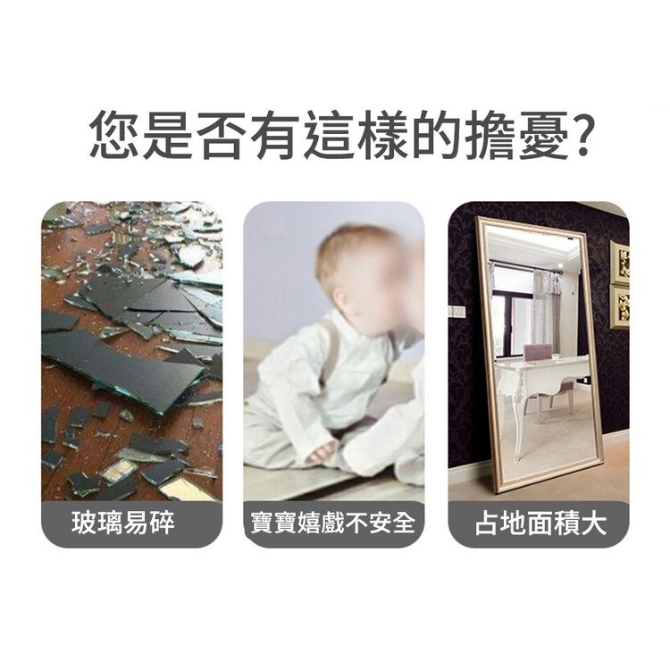您是否有這樣的擔憂?玻璃易碎,寶寶嬉戲不安全,占地面積大。