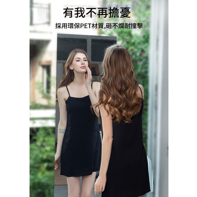 有我不再擔憂,採用環保PET材質,砸不爛耐撞擊。