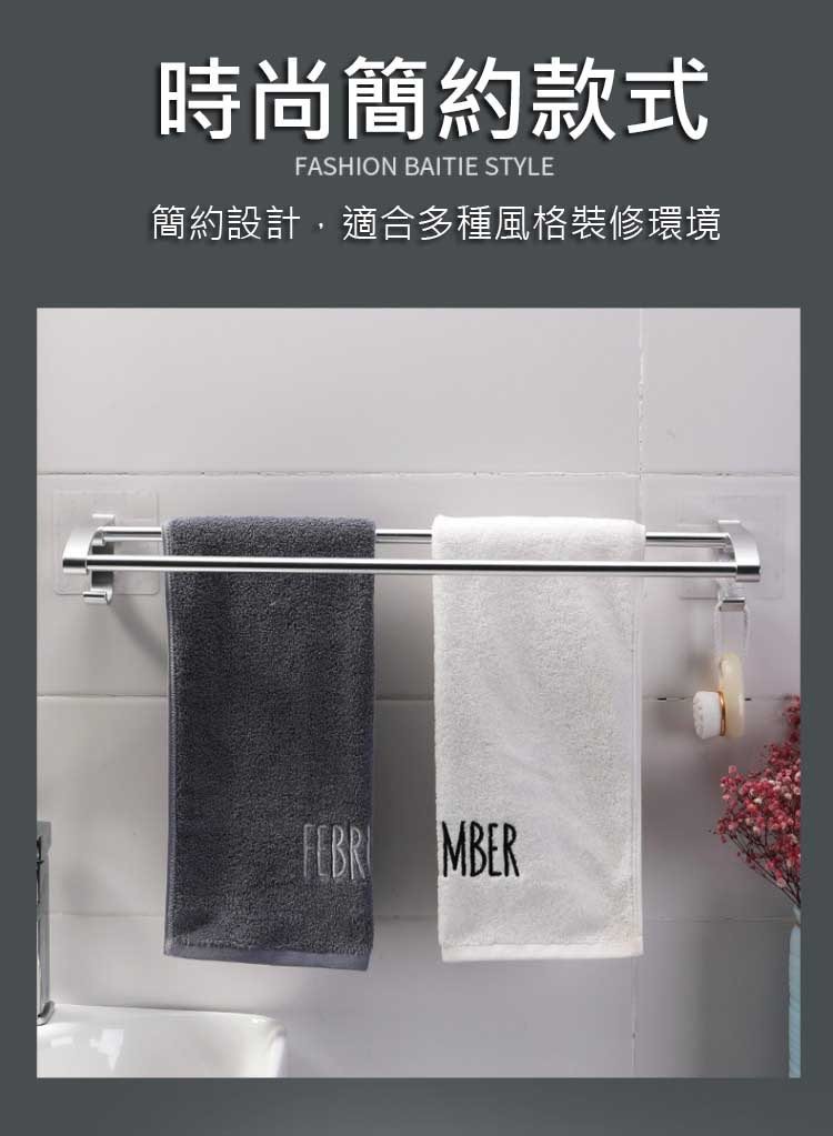 時尚簡約款式，簡約設計,適合多種風格裝修環境。