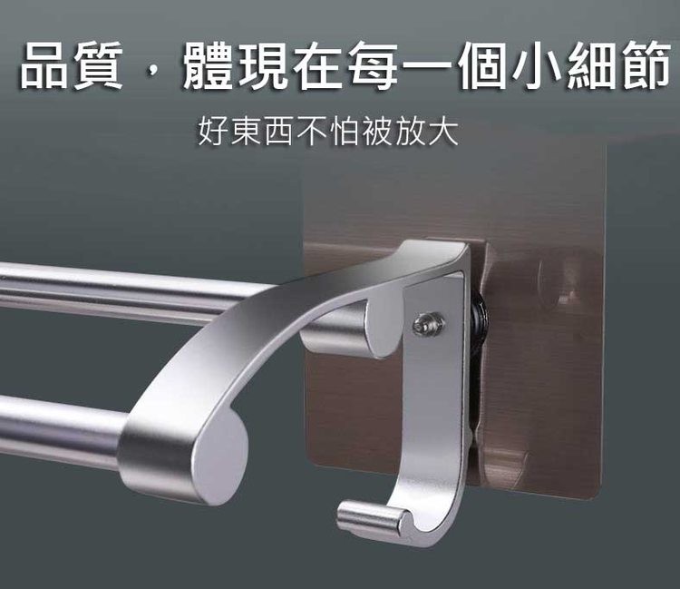 品質,體現在每一個小細節，好東西不怕被放大。