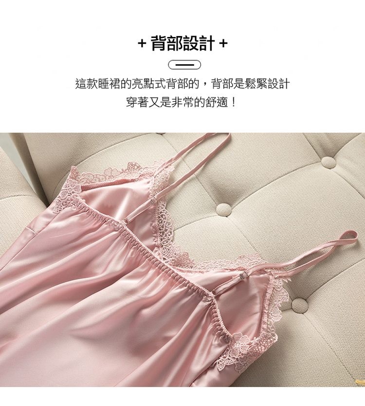 +背部設計+，這款睡裙的亮點式背部的,背部是鬆緊設計，穿著又是非常的舒適!。