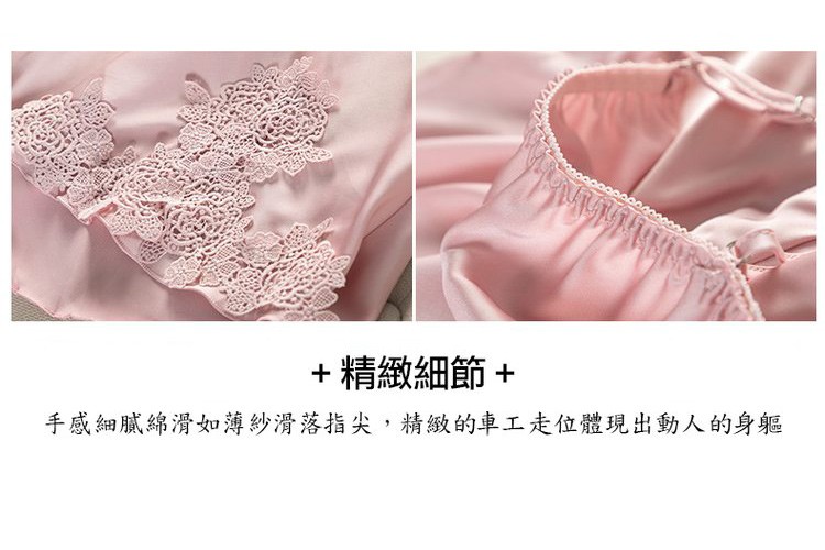 +精緻細節+，手感細膩綿滑如薄紗滑落指尖,精緻的車工走位體現出動人的身軀。