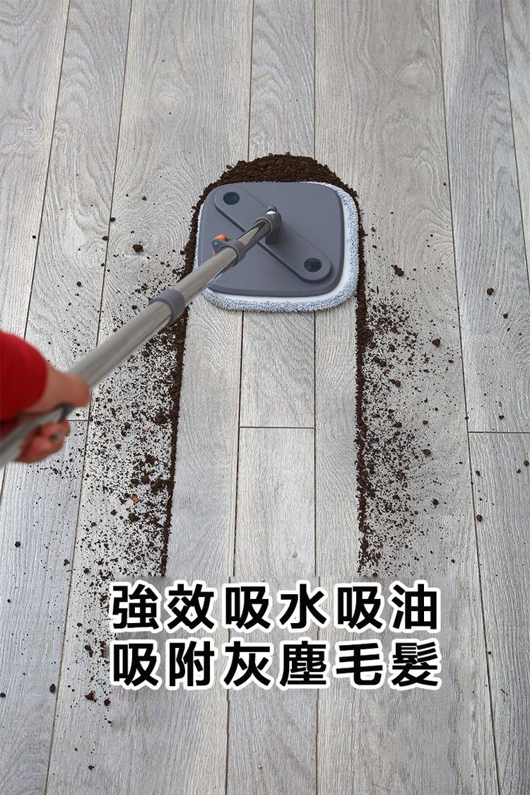 強效吸水吸油,吸附灰塵毛髮。