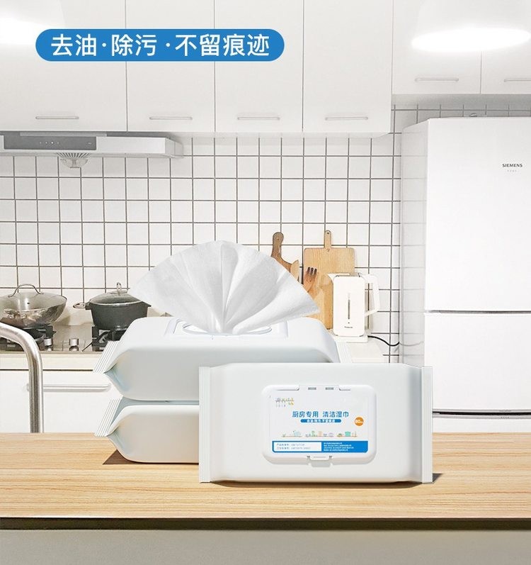 去油·除污·不留痕迹，廚房专用 清洁湿巾。