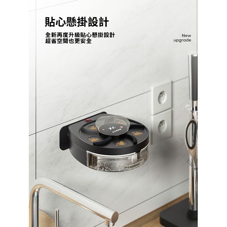 貼心懸掛設計，全新再度升級貼心懸掛設計，超省空間也更安全。