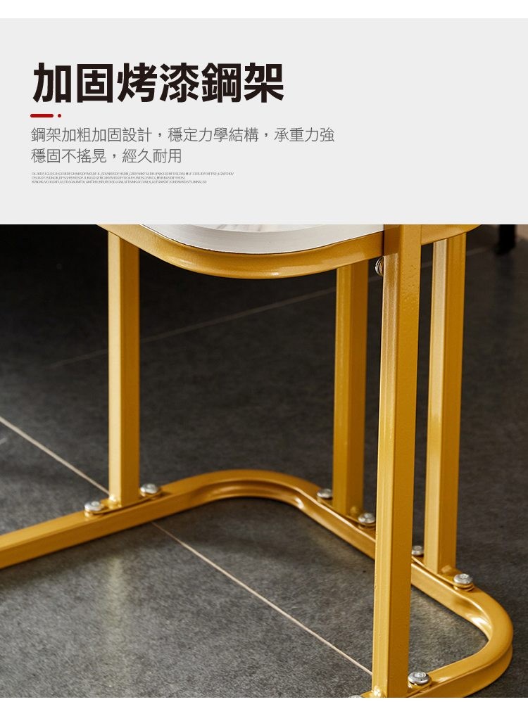 加固烤漆鋼架,鋼架加粗加固設計,穩定力學結構,承重力強,穩固不搖晃,經久耐用。