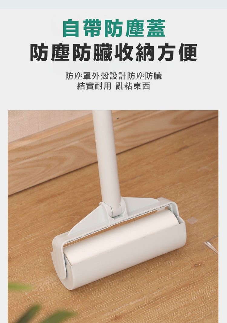 自帶防塵蓋,防塵防臟收納方便,防塵罩外殼設計防塵防臟,結實耐用 亂粘東西。