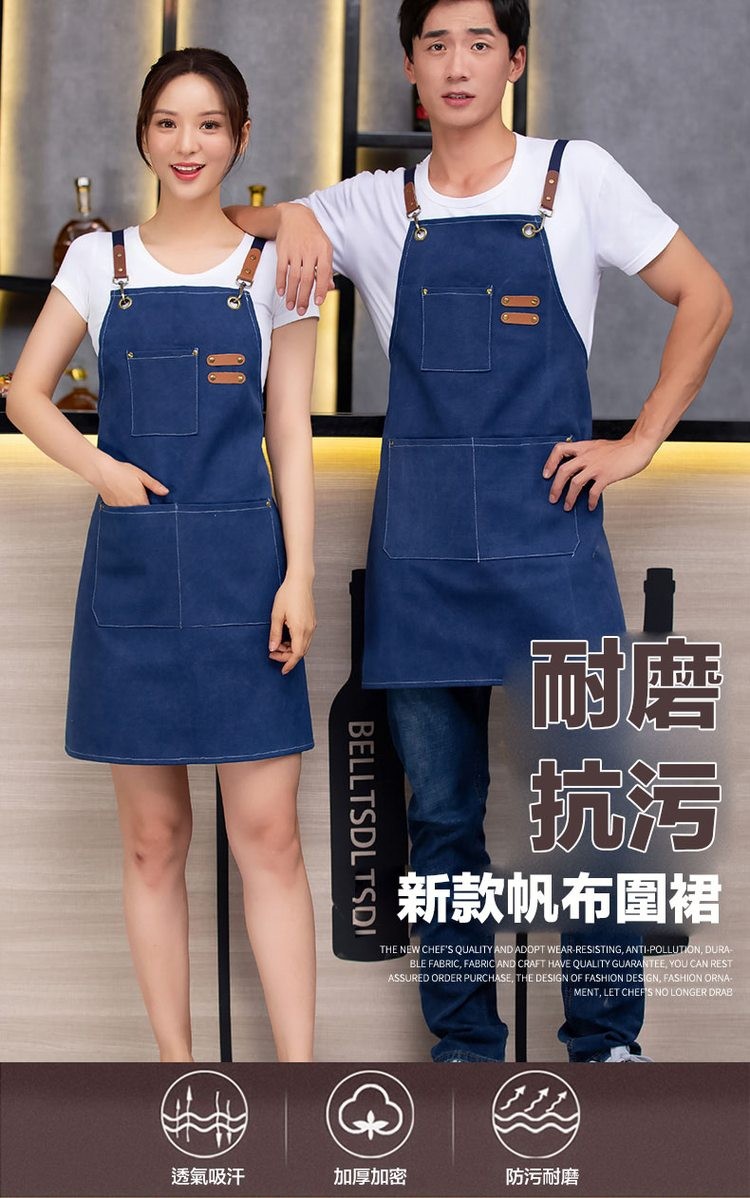 透氣吸汗,新款帆布圍裙,加厚加密,防污耐磨。