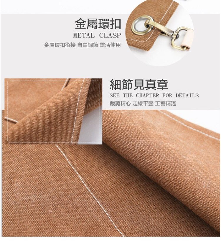 金屬環扣,金屬環扣銜接 自由調節 靈活使用,細節見真章,裁剪精心 走線平整 工藝精湛。